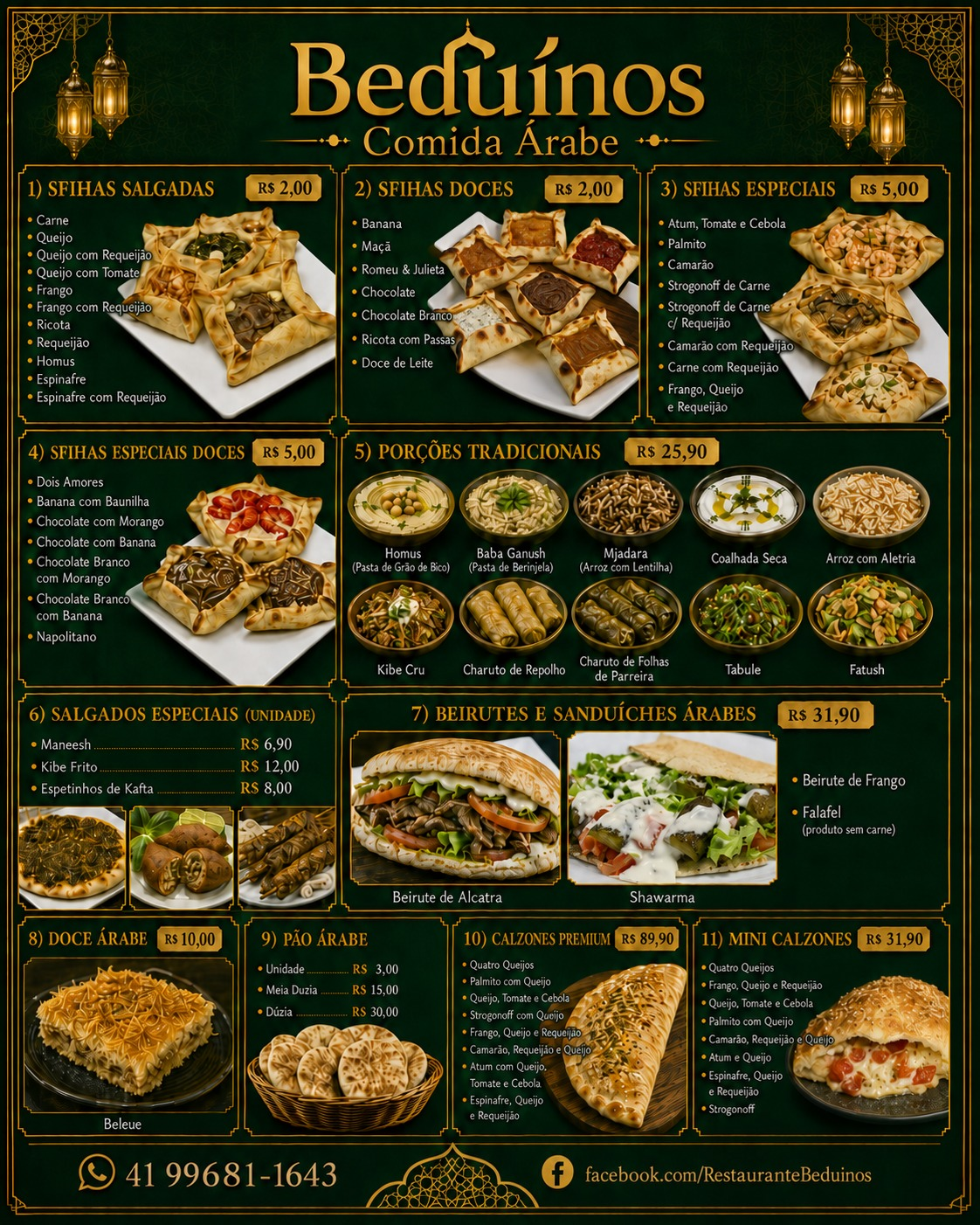 Cardápio digital para restaurante árabe
